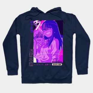 "Don't be so uptight, Senpai. Just relax and enjoy the ride. V3 Hoodie